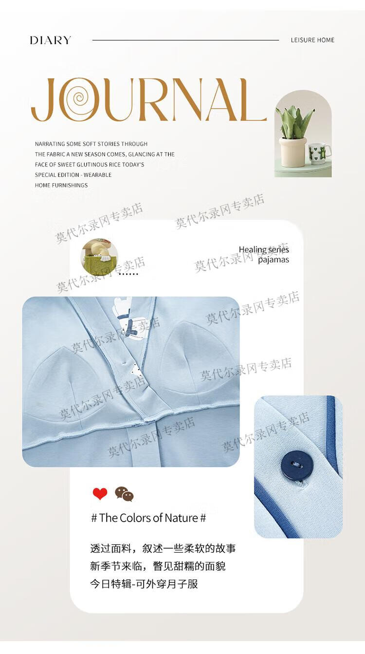 205ffe406c639707.jpg