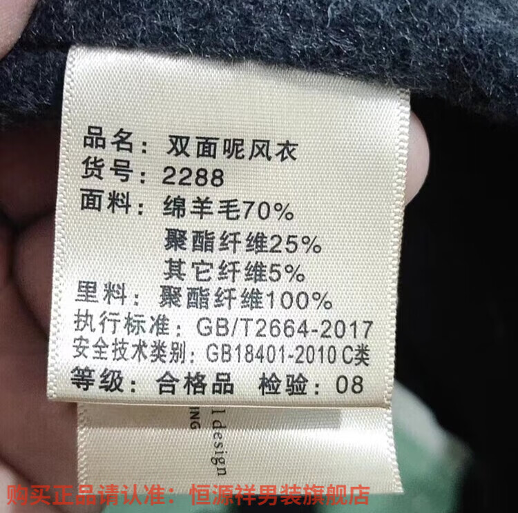 5d13fd969f2b7364.jpg