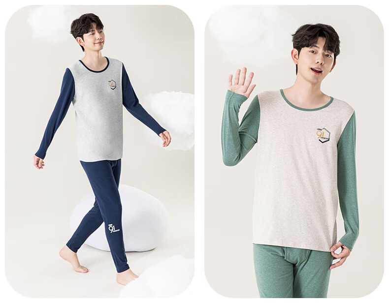 YING BO LUN Youth Children's Thermal Underwear Autumn Clothing Set, Pure Cotton School Uniform Essential, Cotton Sweater, 81161 Khaki Stripe, Size 185 21