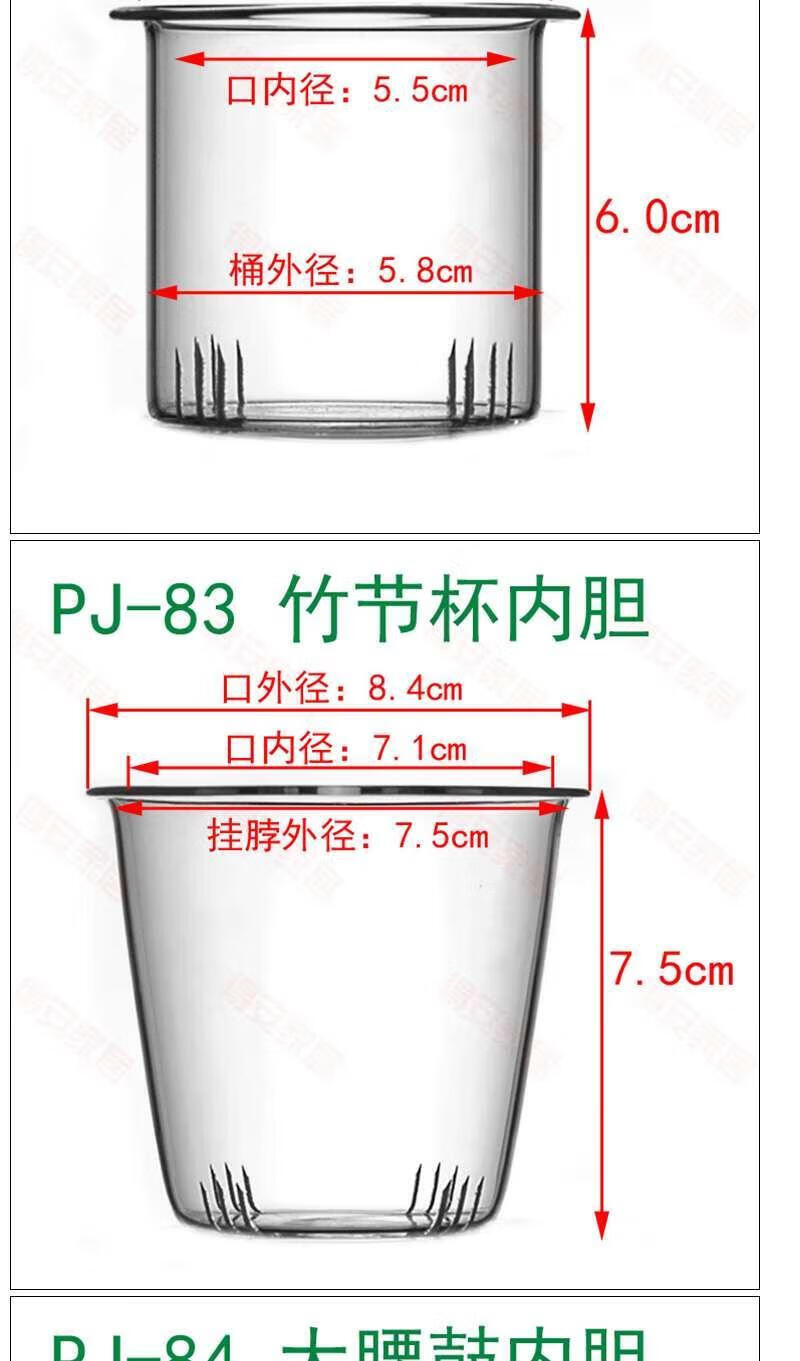 330a60d9e07b9b26.jpg