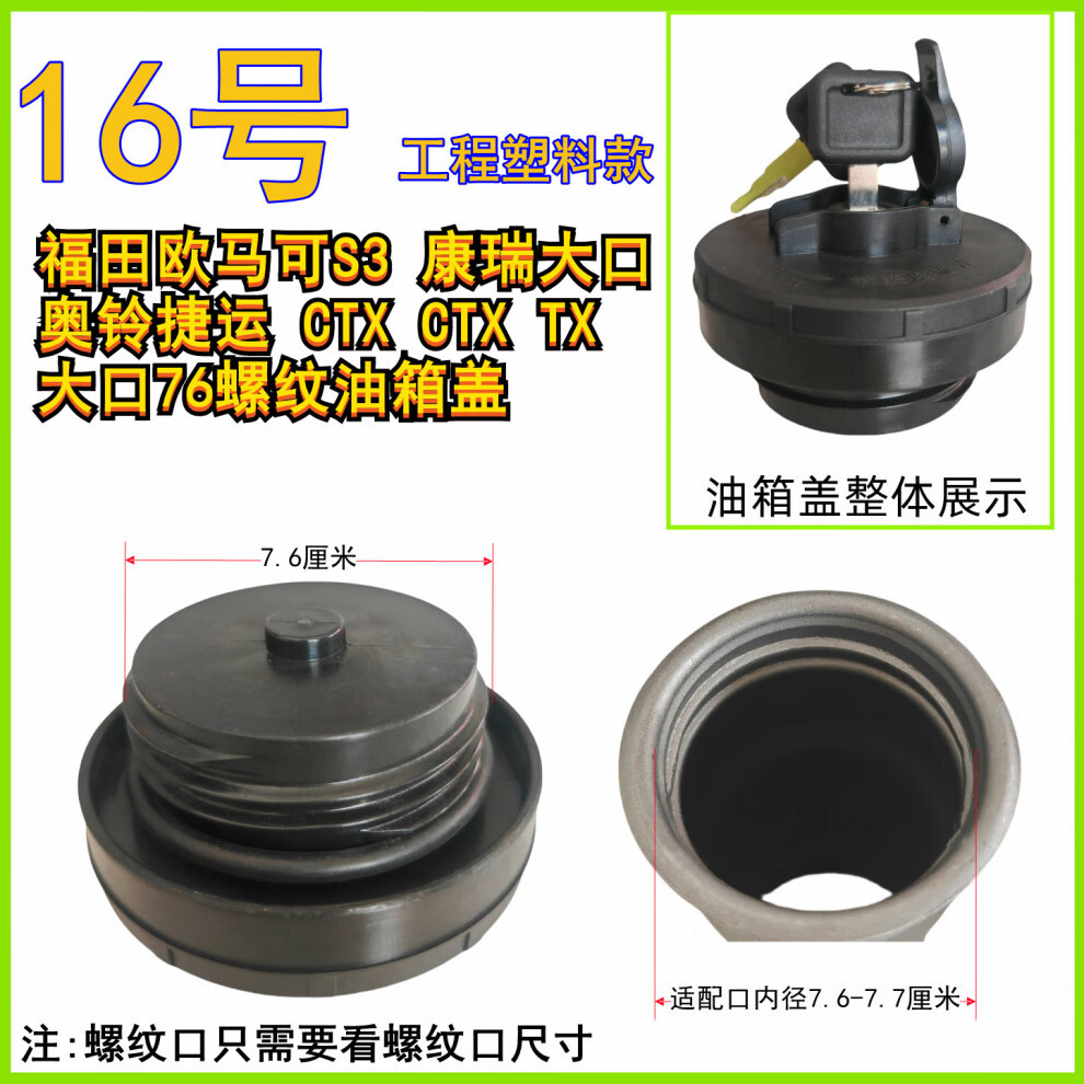 ac3e4ae288ef8cdc.jpg