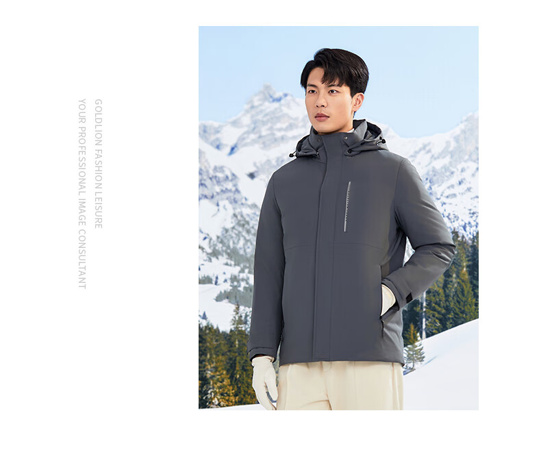 Goldlion GY Men's Three-Proof Anti-Feather-Leak Warm Hooded Down Jacket DGH0226-MK104 Black 2XL 4