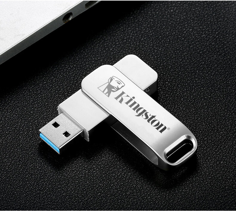 金士顿(kingston) 金士顿u盘2t高速3.