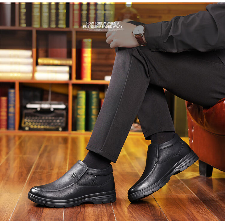 Hengyuanxiang Men's Martin Boots Slip-On Autumn Winter Snow Boots First Layer Cowhide New Cotton Shoes J667 Black 39 4