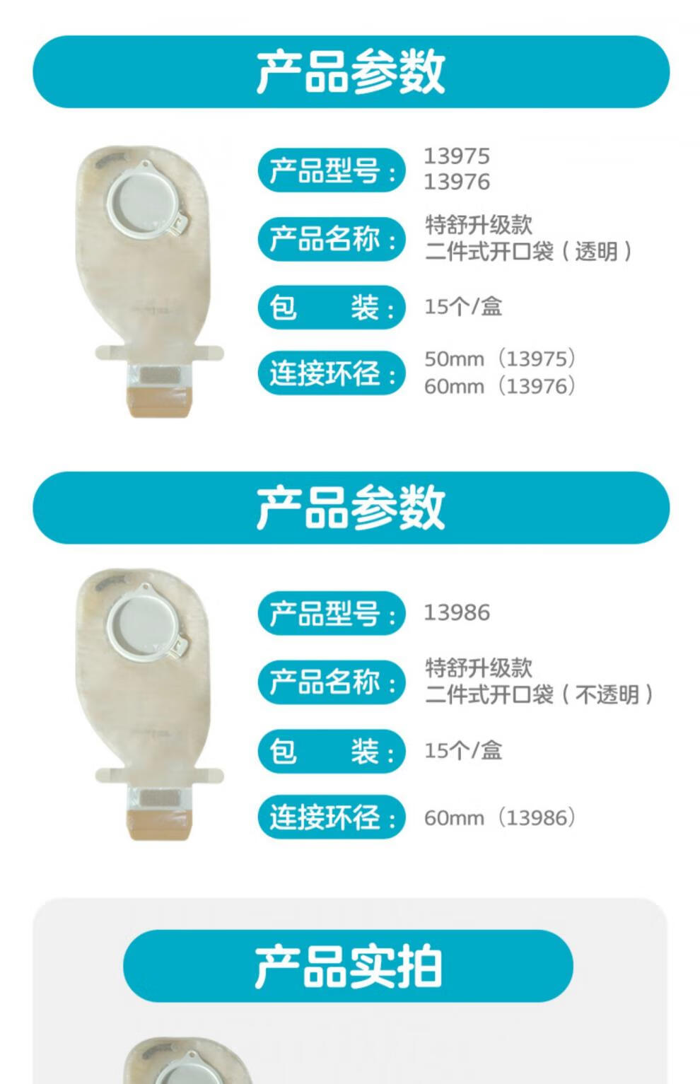b0268ccf1c21de6e.jpg
