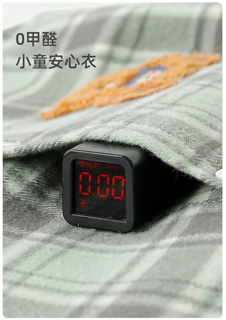Yishuang'er Children's Shirt Spring and Autumn Boys' Polo Collar 100% Cotton Long Sleeve Baby Shirt Black and White Plaid 5