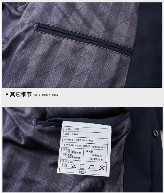 c84917f62ee53a3f.jpg