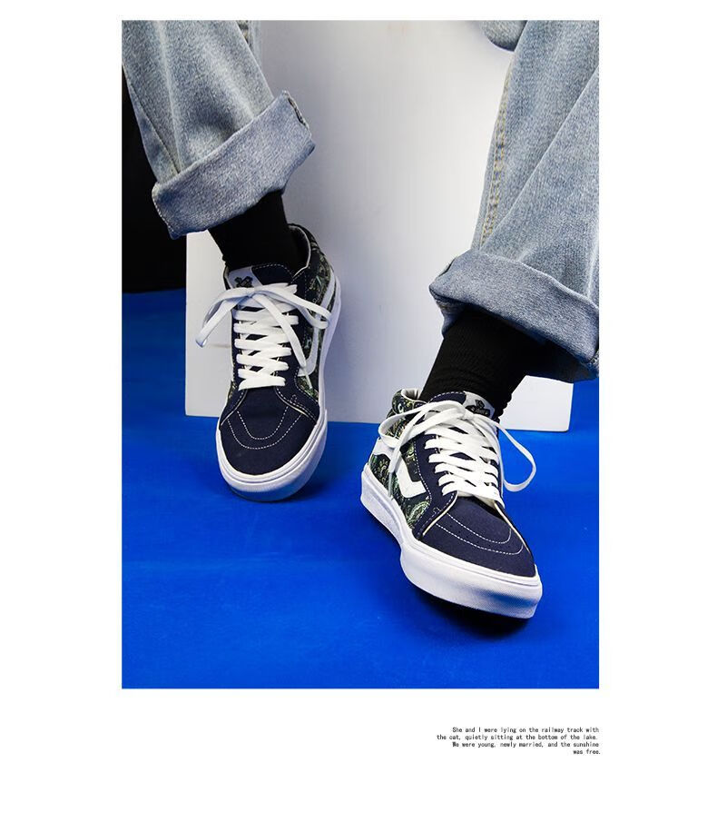 【官方旗舰】万斯vans蓝色腰果花中帮板鞋帆布鞋新款休闲鞋特大码