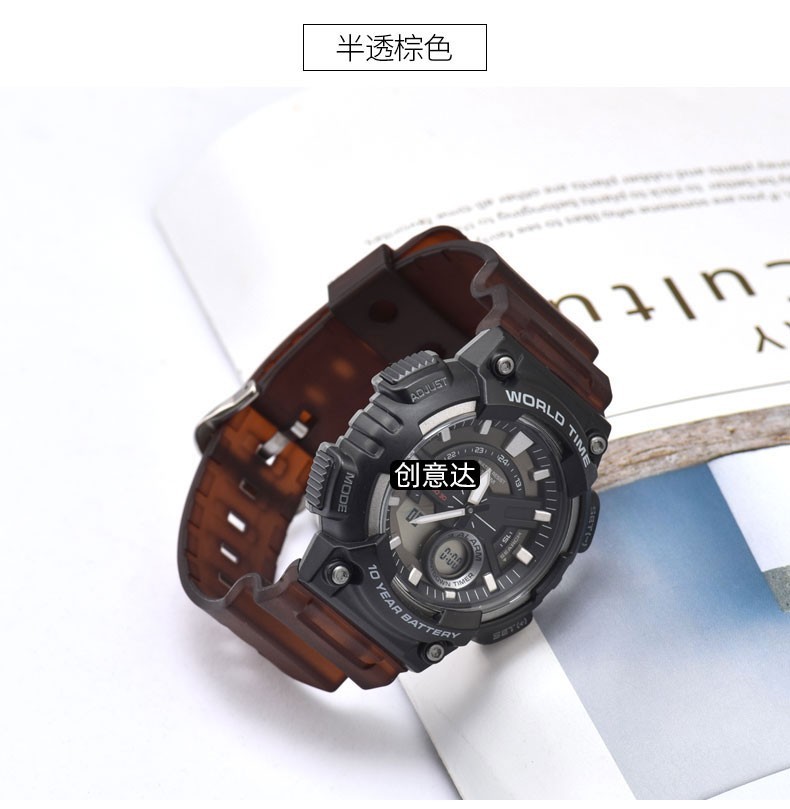 集客家适配卡西欧aq-s810w表带w-735h男aeq-110w手表配件5208橡胶原装