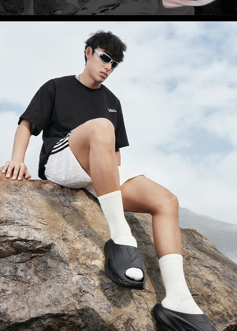 VEIDOORN Elf 2.0 Series Supercritical Foaming Sports Slippers Unisex Outdoor Sandals Black Size 42-43 16