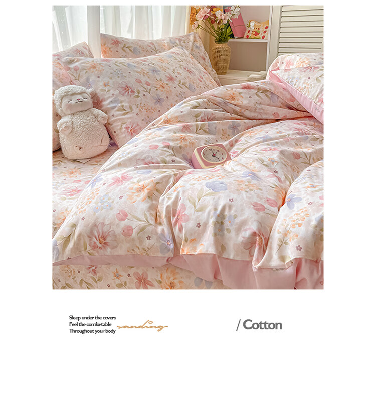 Hodo 100% Pure Cotton Four-Piece Bedding Set Spring And Autumn Bed Sheet Duvet Cover 200x230cm, Floral Pattern for 1.5/1.8 Meter Bed 5