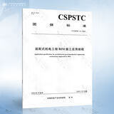 2c4db3791fbe2da0.jpg