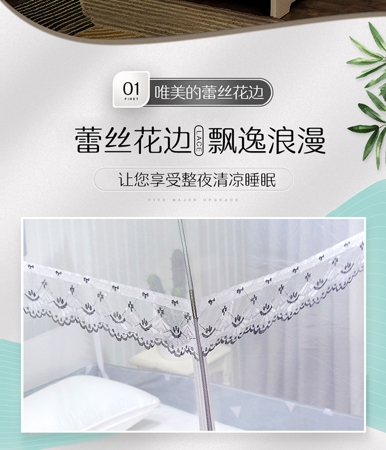 蒙 古包750_02.jpg