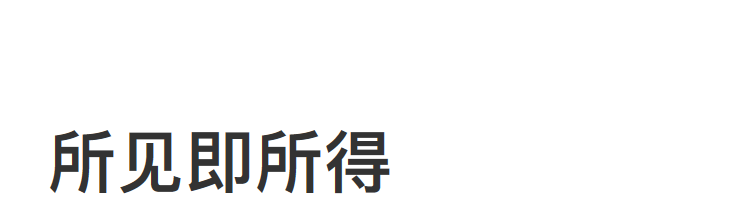 084ad6dc1d6d2766.png