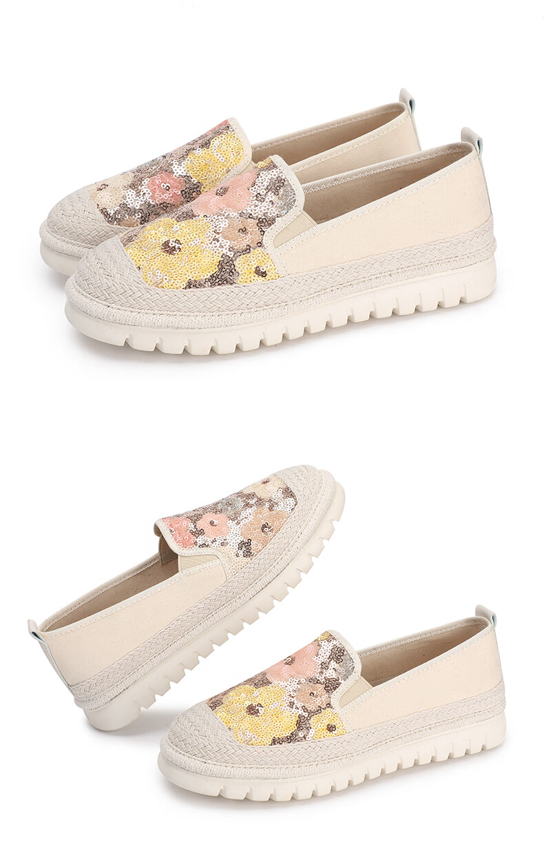 Taiheyuan Chunqiu Women's Soft Comfortable Non-Slip Lightweight Sequin Vacation Style Soft Sole Slip-On Platform Fisherman Shoes 13