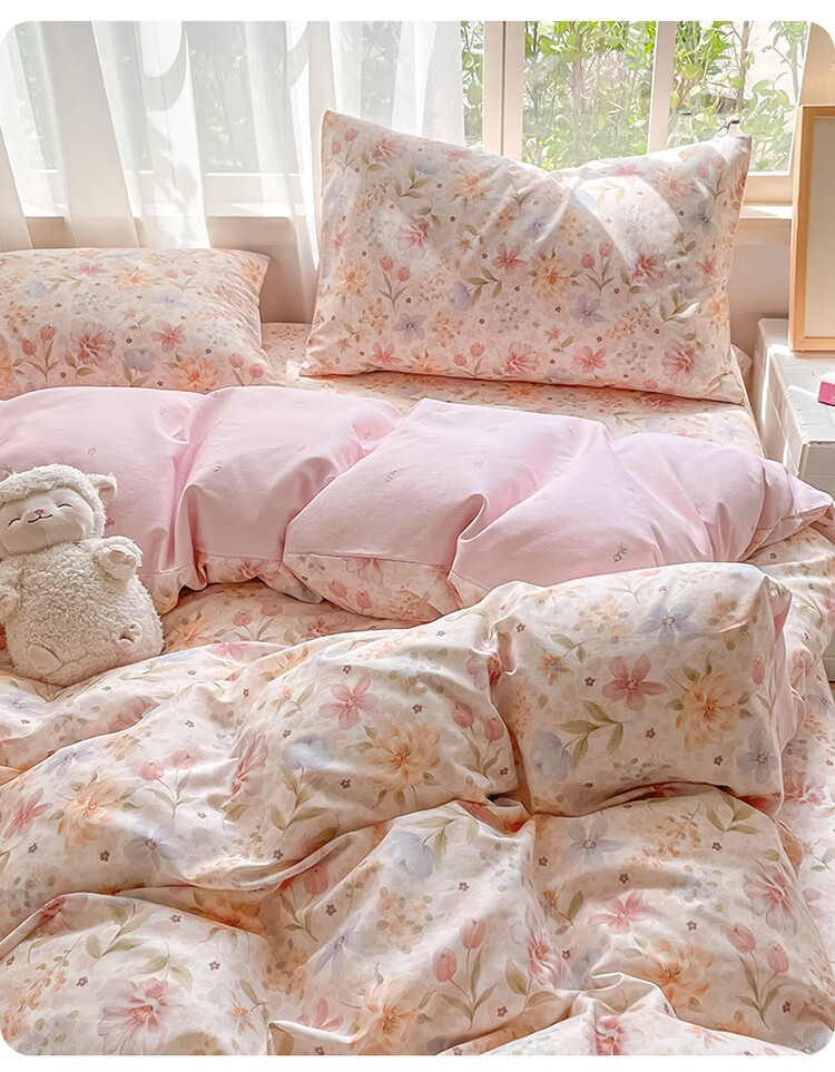 Hodo 100% Pure Cotton Four-Piece Bedding Set Spring And Autumn Bed Sheet Duvet Cover 200x230cm, Floral Pattern for 1.5/1.8 Meter Bed 13