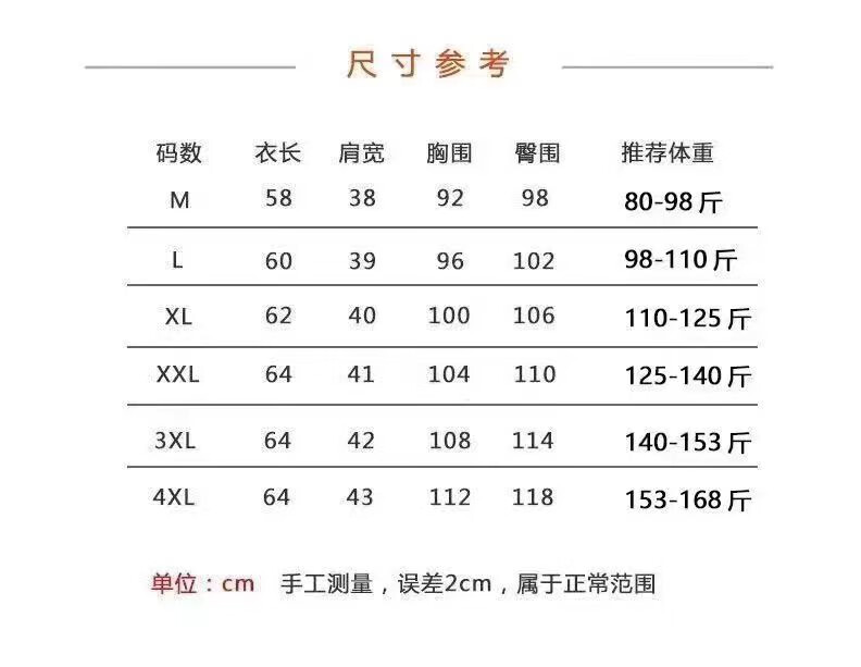c3be670e80f879d7.jpg