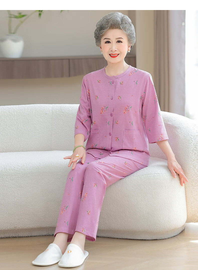 Fengxiao Middle-aged and Elderly Mom Spring Pajama Set Two-piece Pure Cotton Elderly Homewear Grandma Loose Long Sleeve Suit 9