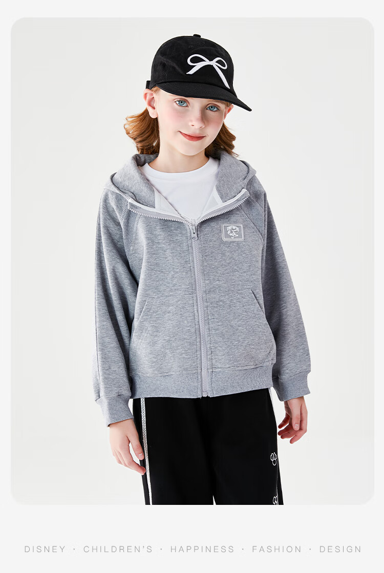 Disney Children's Jacket, Zootopia Girls' Sportswear, Spring Fashion Hooded Top, Bean Paste Pink, Size 130 15