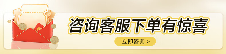 MIGUHARA咪咕哈啦爽肤水湿敷水1瓶装护肤品面部喷雾400ml保湿补水平衡水美白亮肤喷雾面部护肤品 1瓶装400ml  满赠加购下单领详情图片2