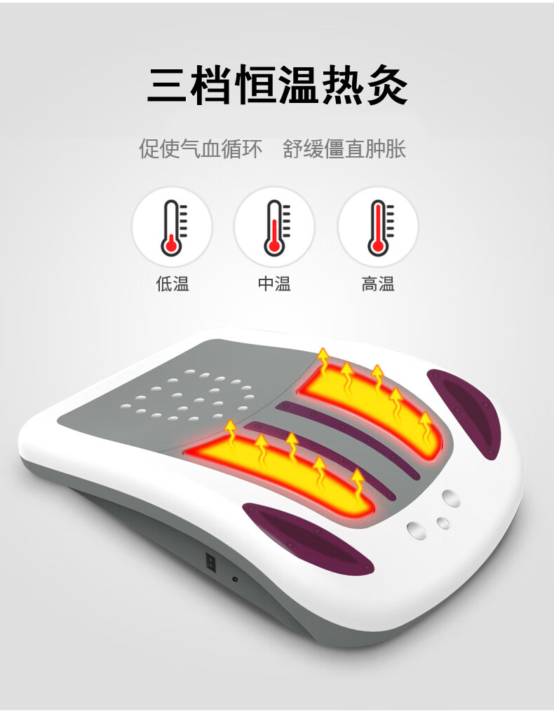 诺泰腰椎治疗仪曲度腰治疗仪中频理疗仪腰部按摩器舒缓器牵引铁腰板