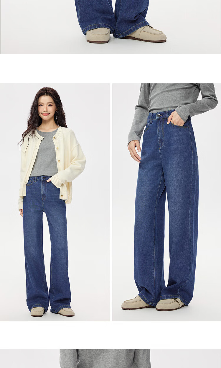 Giordano Vintage Straight-Leg Jeans for Women, Heavy Washed Cat Whisker Jeans, High-Waisted Denim Women's Pants 05415693 11