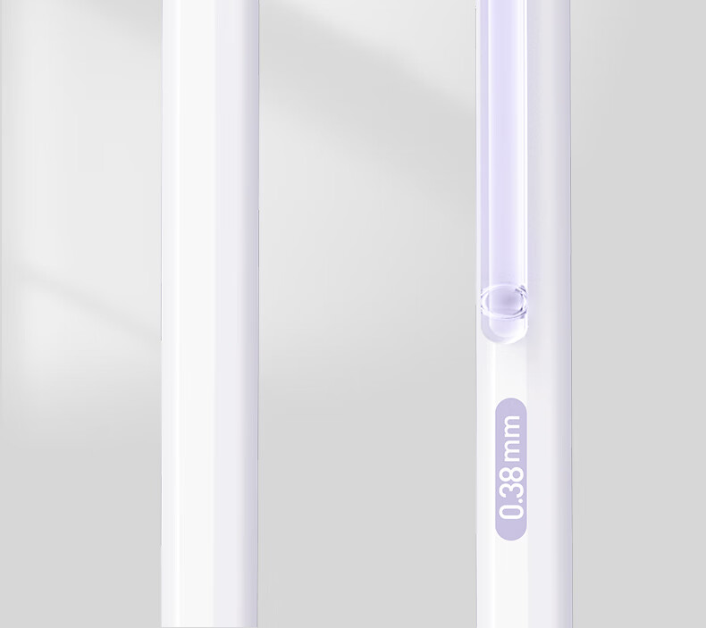 GRASP Dry Tip Fine Click Gel Pen 0.18mm Student Exam Note-taking Signature Drawing Office Supplies 8