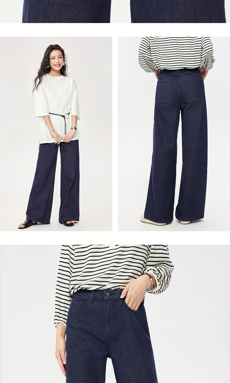 Zara Original Color Women's Heavyweight Stretch High Waist Women's Lazy Denim Wide Leg Pants 05415686 12