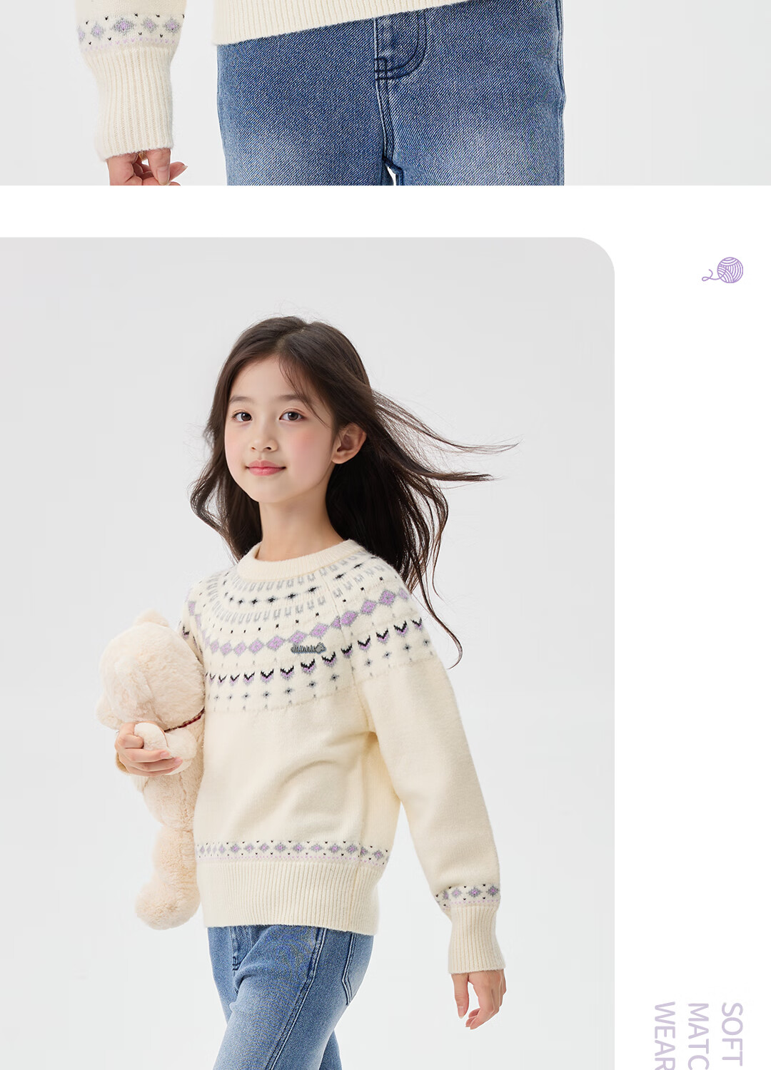 Disney Girls Cute Sweater Set 2025 Winter New Cartoon Skirt Children's Autumn Winter Dress 24