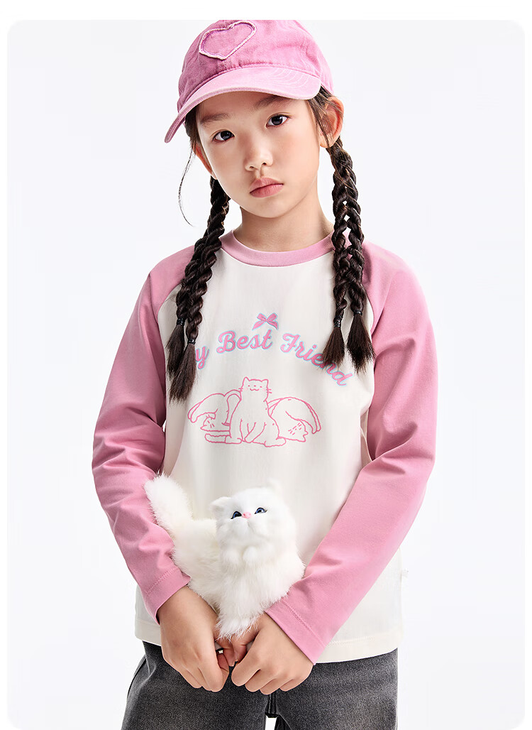 Annil Kids Unisex Round Neck Long Sleeve Knit Sweater 2025 Autumn New Colorblock Base Layer Candy White 170 2