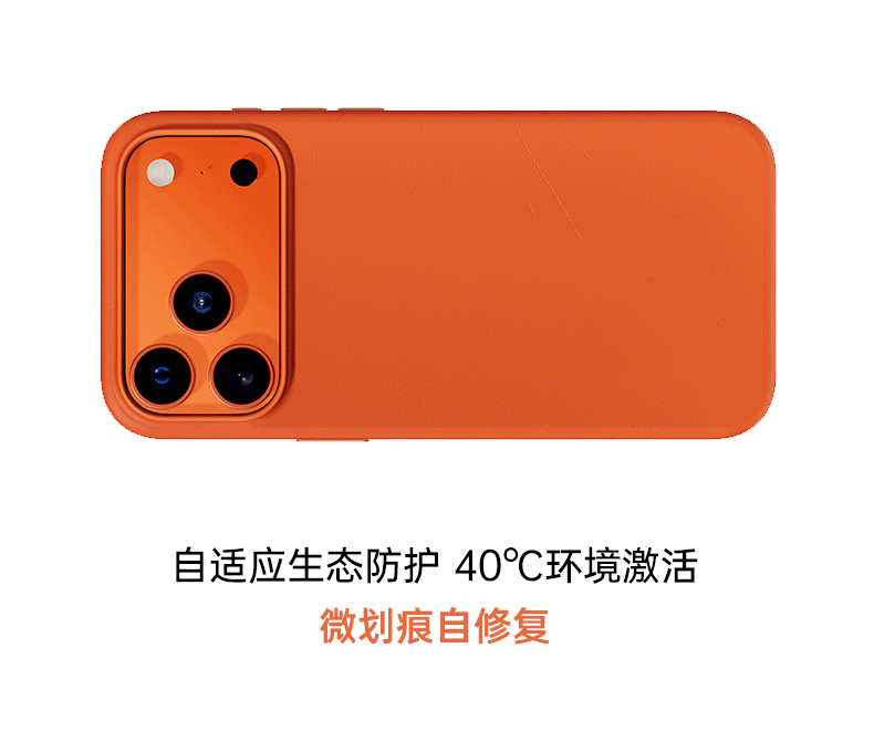 W&P Soft Cloud Liquid Skin-Friendly Magnetic Case for iPhone 17 Pro Max Full Coverage Shockproof Soft Black 8