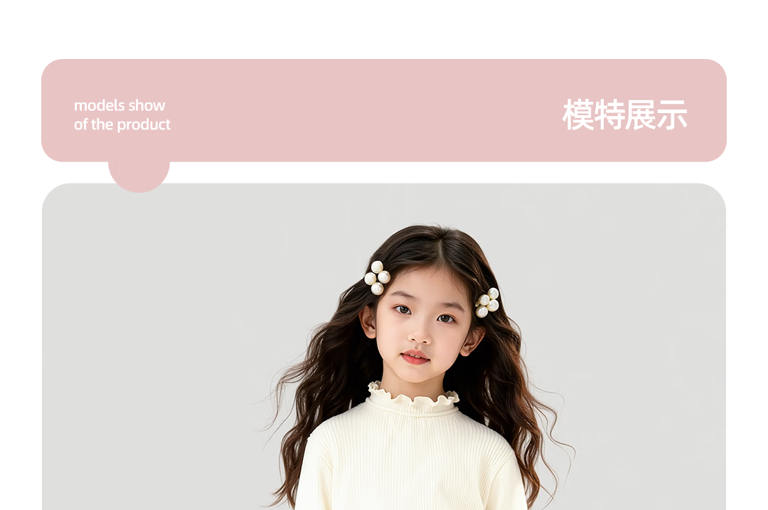 Disney Girls Cute Sweater Set 2025 Winter New Cartoon Skirt Children's Autumn Winter Dress 9