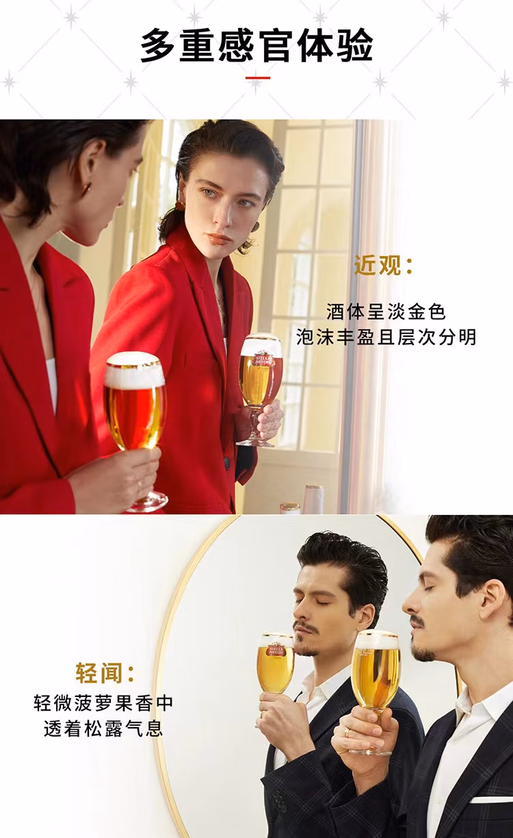 cfc1c3a932194304.jpg.avif