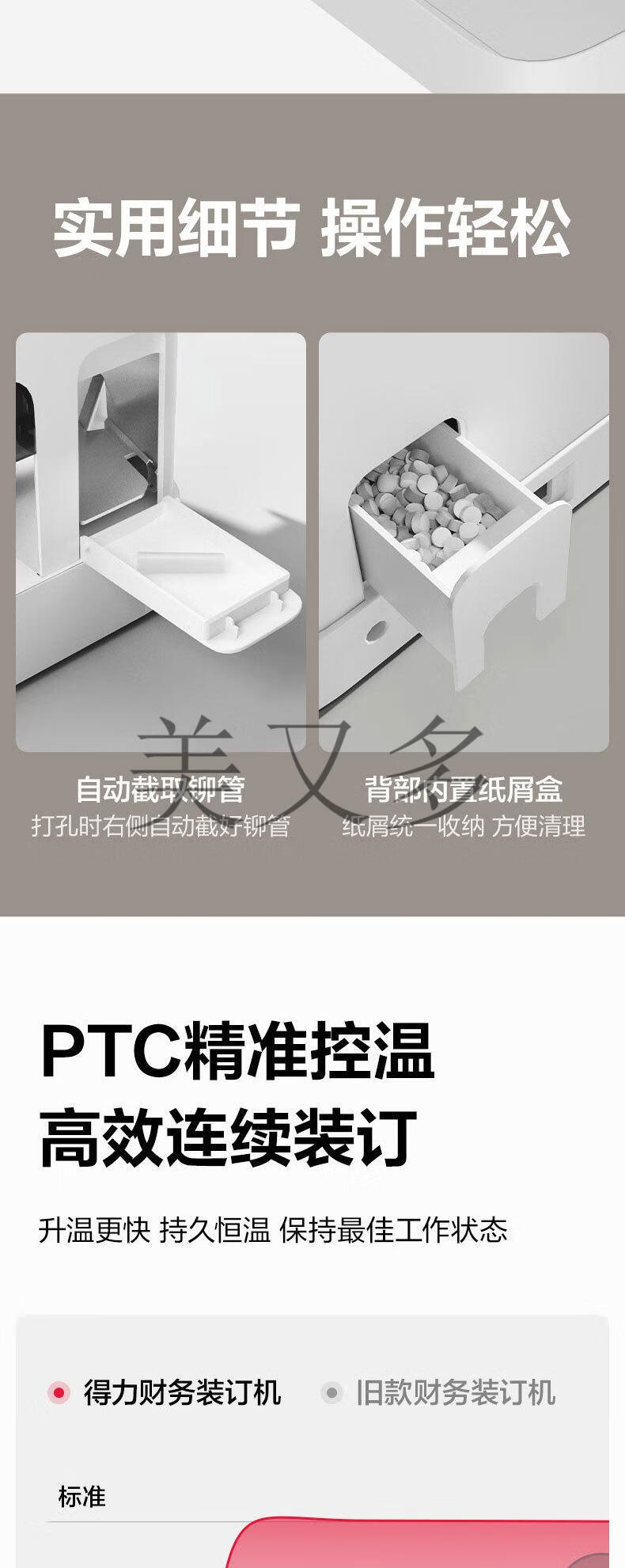 d5f5dc77c063b635.jpg