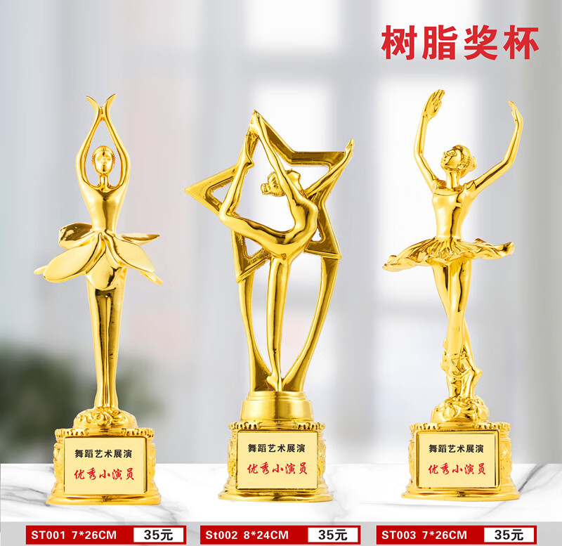 ff537158db645b4d.jpg