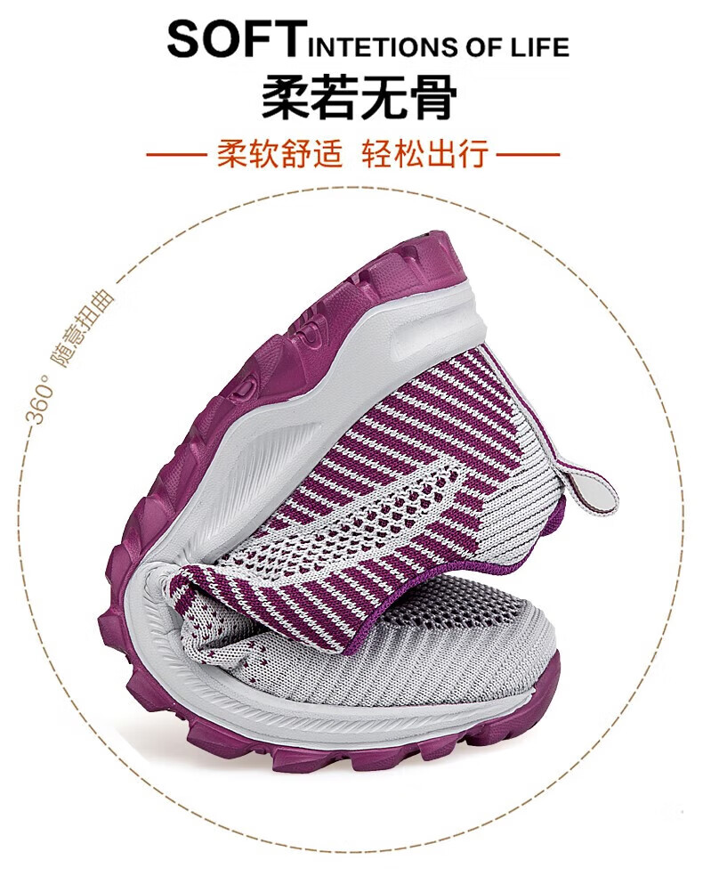 ff537158db645b4d.jpg