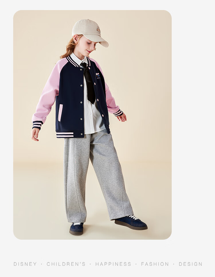 Disney Girls' Baseball Jacket, Spring Outerwear for Girls, Children's Coat, Zootopia, Bean Paste Pink, Size 150 16