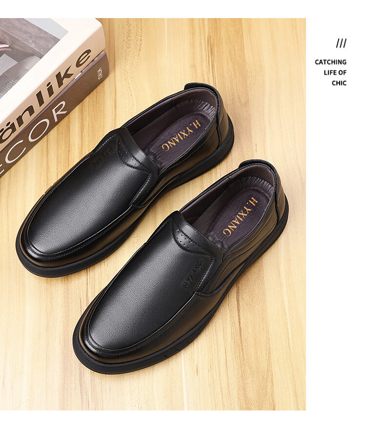 Hengyuanxiang Men's Slip-On Business Casual Breathable Driving Loafers J1628 Black 44 13