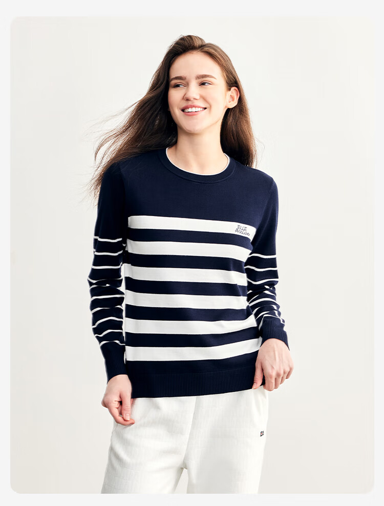 ELLE ACTIVE Striped Contrast Color Sweater for Women, Spring 2026 Style, Elegant Slimming Round Neck Long-Sleeve Knitted Top, Navy Blue/white, Size S 8
