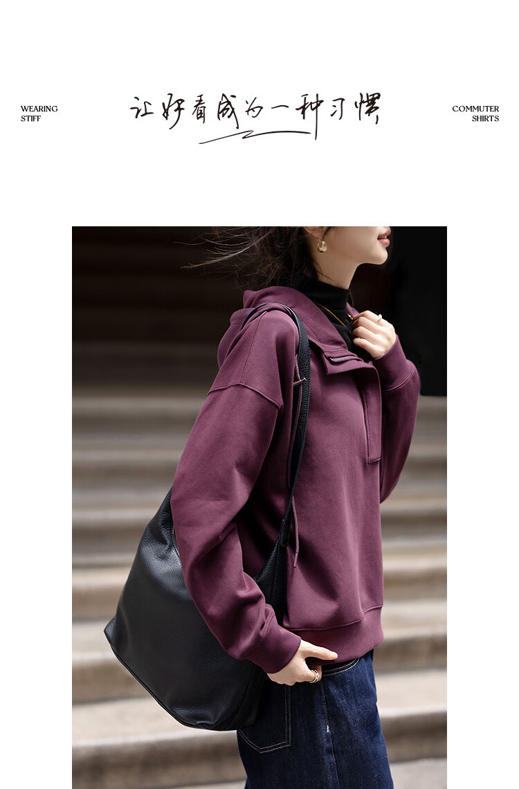 Demana [Comfort Elastic 280G Air Layer] Autumn Hooded Half-Zip Loose Fit Petite Women's Sweatshirt Top 3