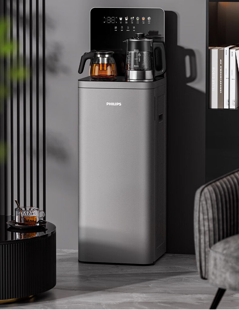 PHILIPS Flagship New High-End Smart Tea Bar Machine Home Curved Screen Fully Automatic Water Supply Tea Bar Cabinet Water Dispenser Integrated Multi-Level Temperature Control for Living Room and Offic 2