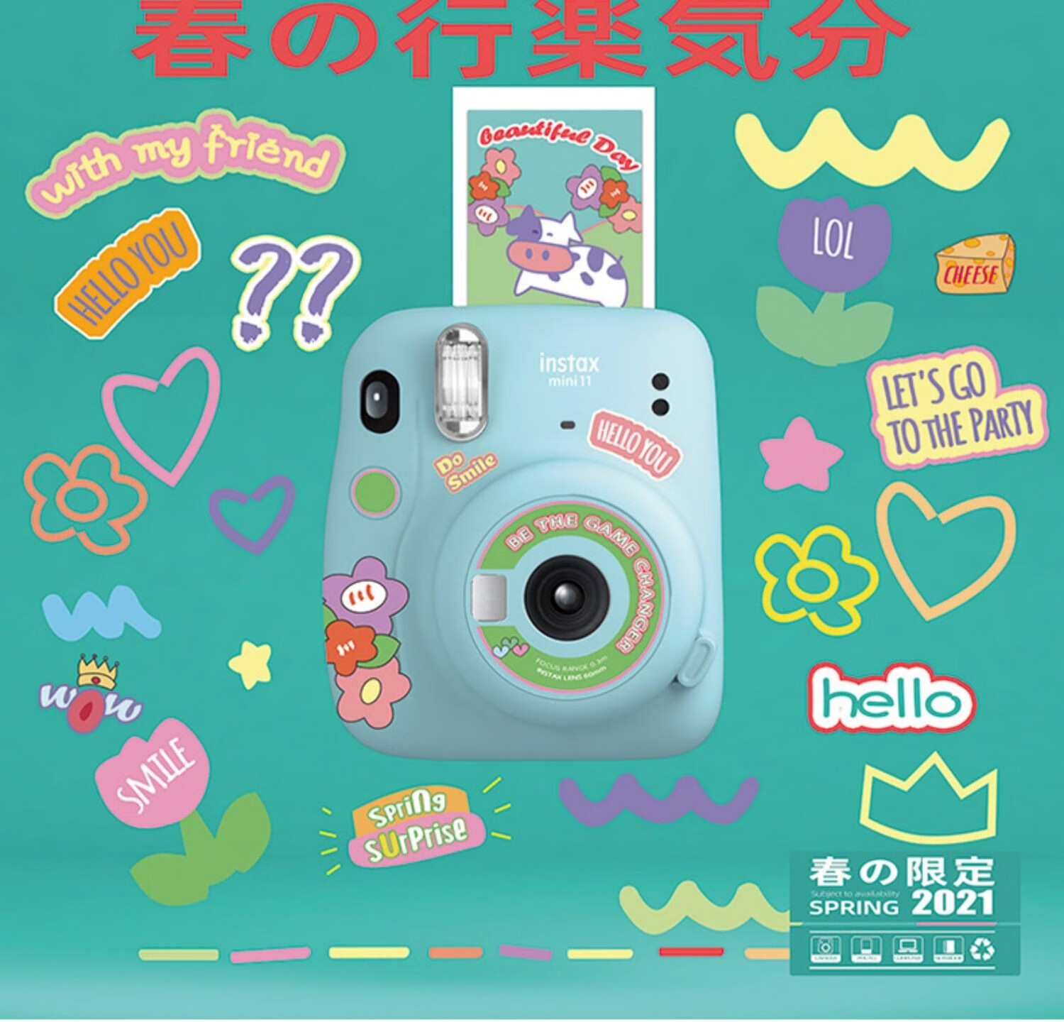 富士fujifilm相机mini11含定制拍立得相纸男女学生傻瓜可爱迷你相机