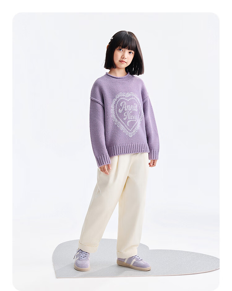 Annil Kids Girls' Crew Neck Long Sleeve Knit Sweater 2025 Winter New Lace Heart Sweater Light Dusk Floral Gray 120 5