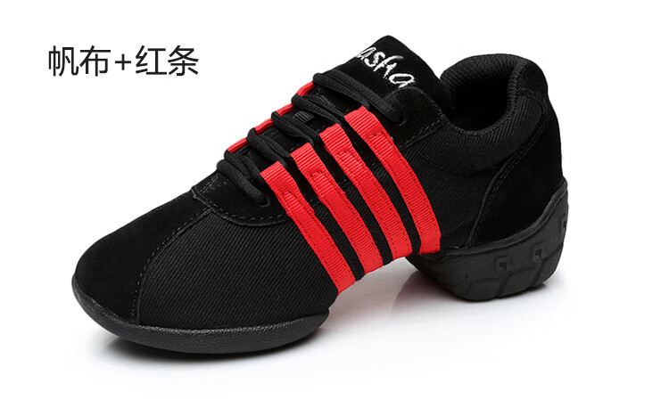 卡路奇广场舞鞋 秋冬真皮广场舞鞋软底水兵爵士跳舞女鞋透气舞蹈鞋女