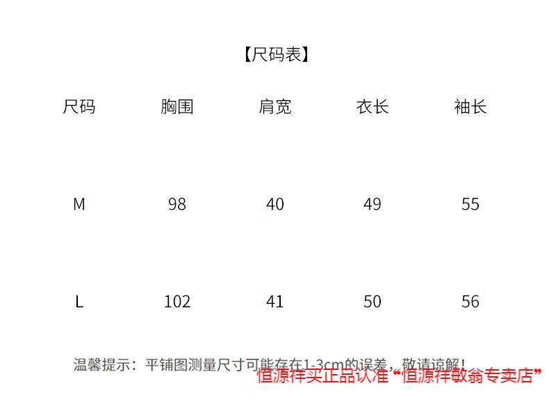 4acc57a3821e9bbc.jpg