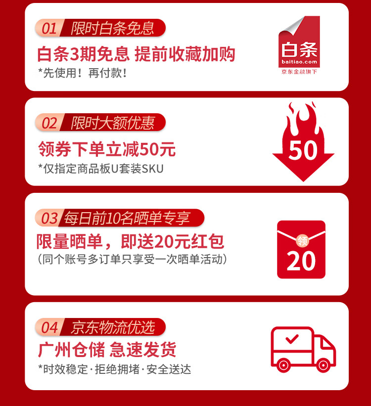 英特尔(Intel) I5 12400F 12600KF i512400f盒装CPU主板套装技嘉B660M ...