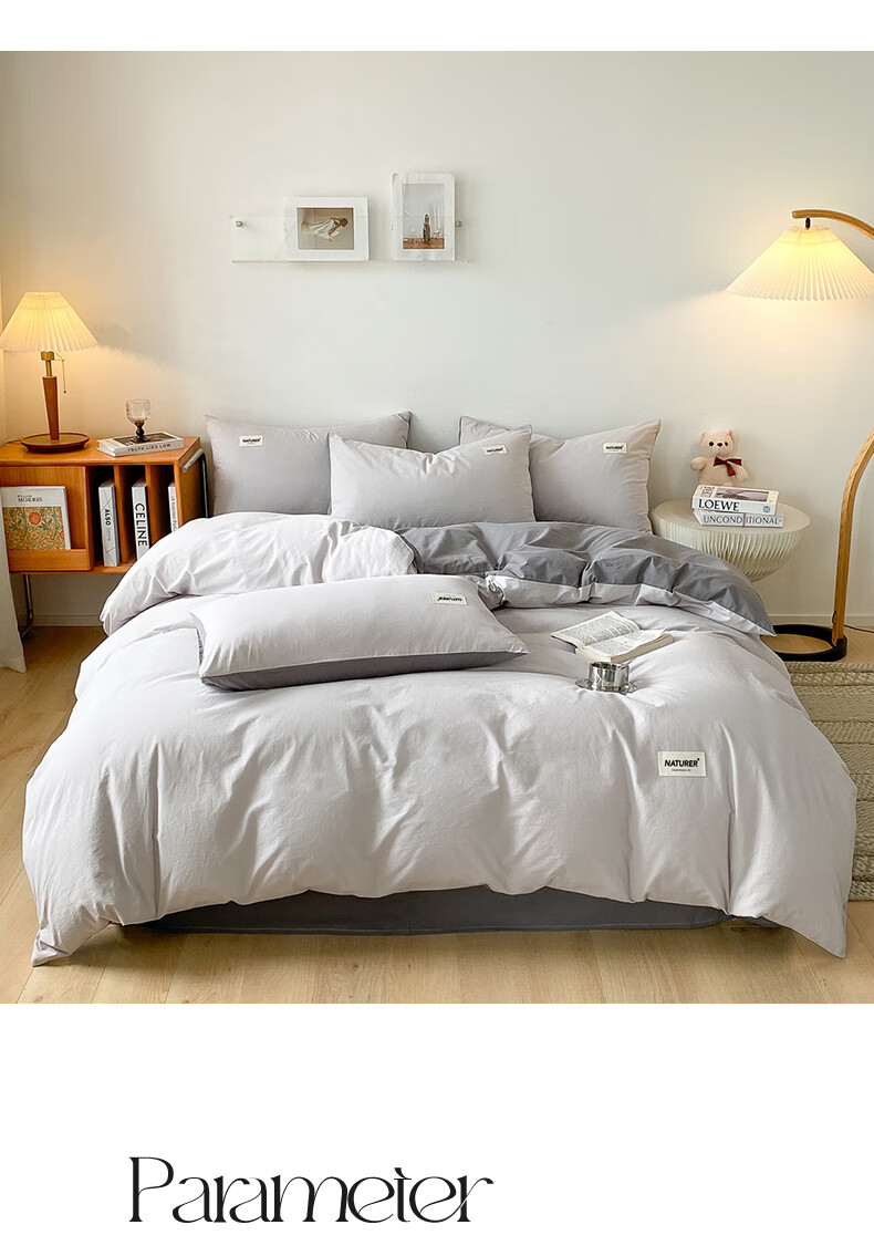 Hodo Class A 100% Pure Cotton Four-Piece Bedding Set, All Cotton Bed Linen, Spring and Autumn, Bed Sheet and Duvet Cover 200x230cm, Mountain Gray + Medium Gray, Suitable for 1.5/1.8m Bed 7