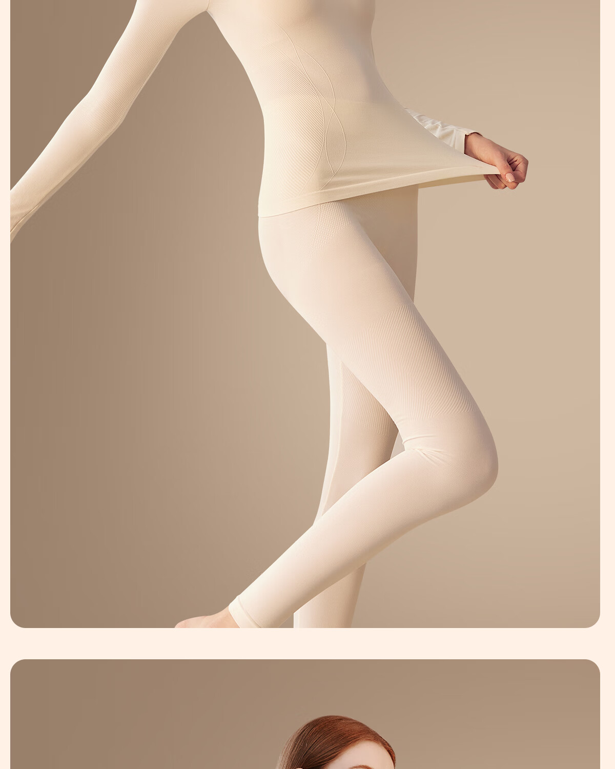 GRACEWELL Women's Thermal Underwear Slim Fit Seamless Autumn Winter Base Layer Set White L 8