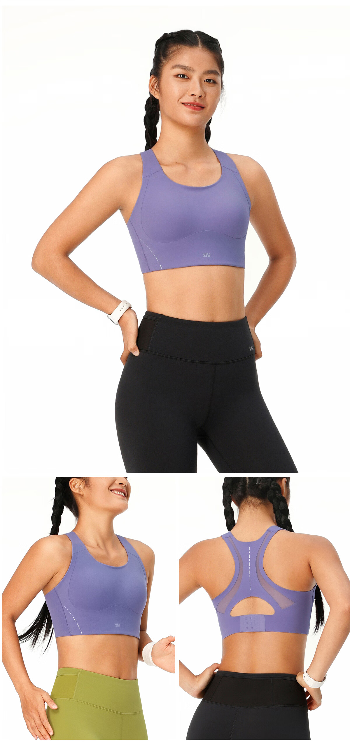 VFU Stick-On Cup High-Strength Sports Bra Integrated Fit Quick-Dry Strong Support Running Fitness Milk Apricot L 18