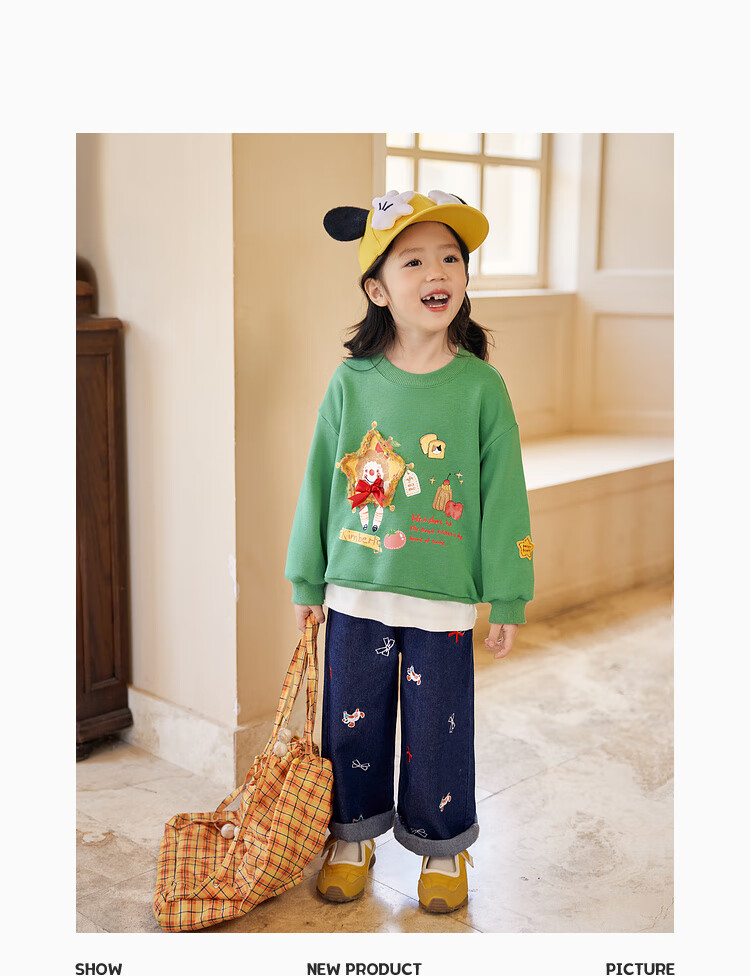 LUSON Little O Baby Okids Children's Clothing, Baby Sweatshirt, Three-Dimensional Fun And Dynamic, 2025 Autumn New Style, Girls' Round Neck Top 23